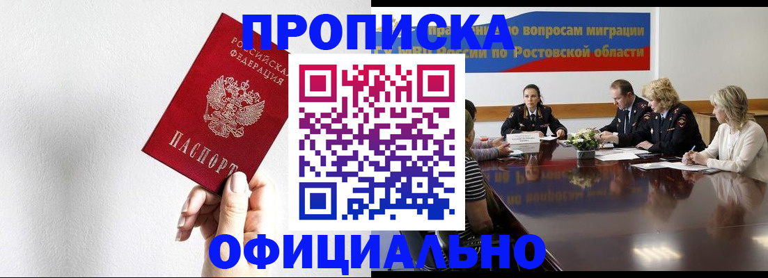 форма 3 в Дятьково